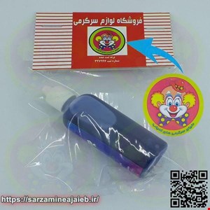 آبی
