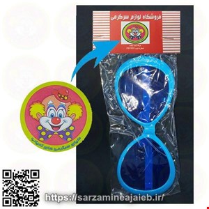  طرح سوپرسایز
