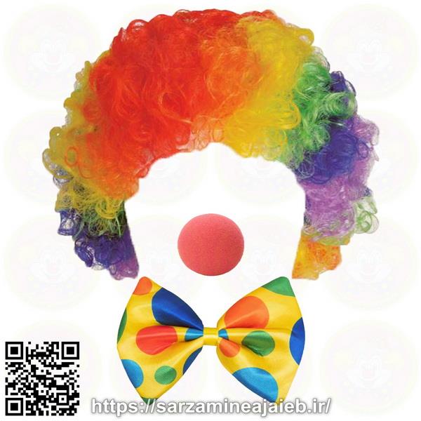 کراوات و پاپیون دلقک
