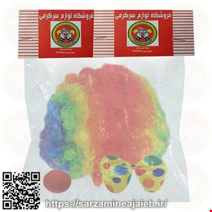  شامل پاپیون-دماغ-کلاگیس 