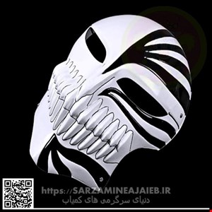 ماسک کوراساکی